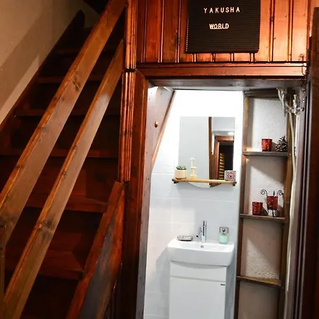 Yakusha - якуша, Широка лъка