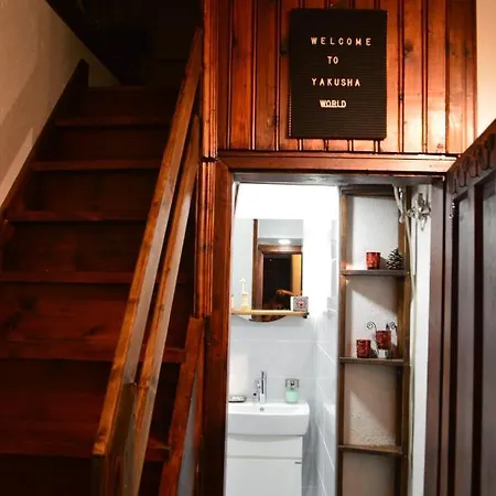 Yakusha - якуша, *